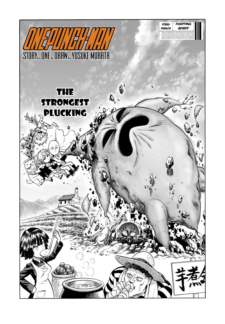 One Punch Man - Chapter 52.5 image 01